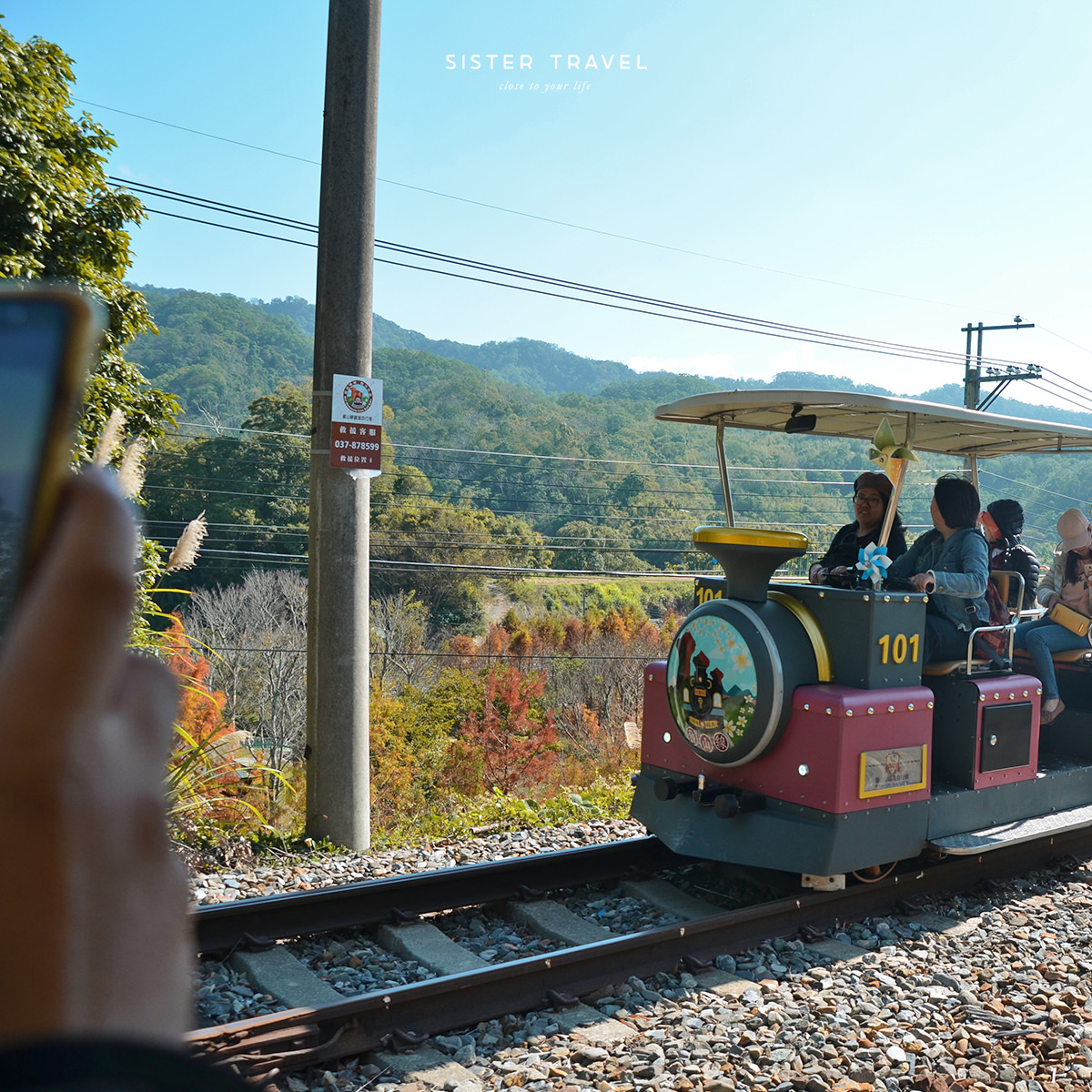 【苗栗三義】勝興車站-體驗舊山線鐵道自行車,龍騰斷橋古蹟一覽無遺,三義景點推薦 - 第15張圖