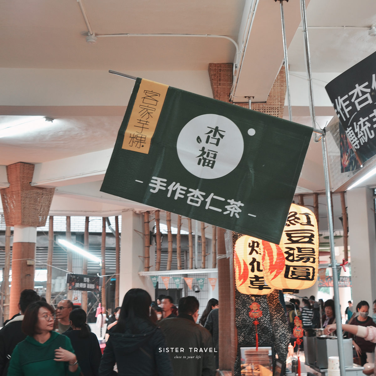 台南龍崎景點 ▏虎形山公園,涼亭、蓮花池、吊橋,彷彿走入奇幻異想旅程 - 第2張圖