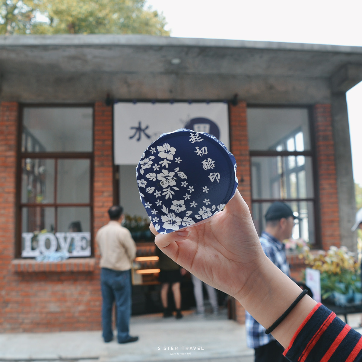 台南山上景點|山上花園水道博物館-重現日據時期風華,巴洛克建築風打卡 - 第22張圖