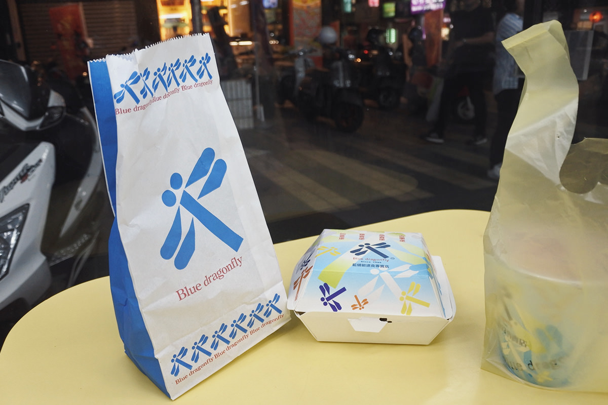 台東市區一日遊|台東這樣玩,帶你玩遍台東10個景點| 一日遊、二日遊 - 第31張圖