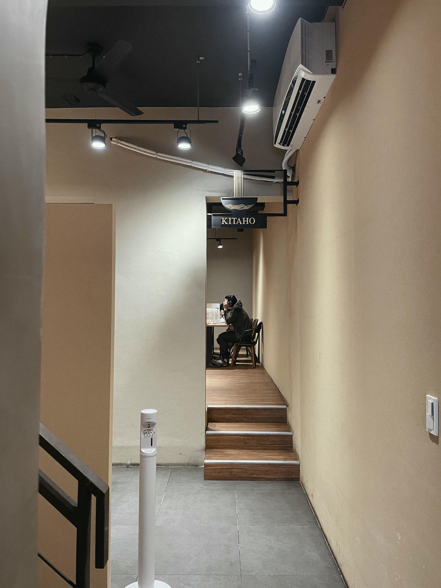台中拉麵|北穗製麵所,黃金紫蘇清湯,日本職人公益路124巷美食 - 第14張圖