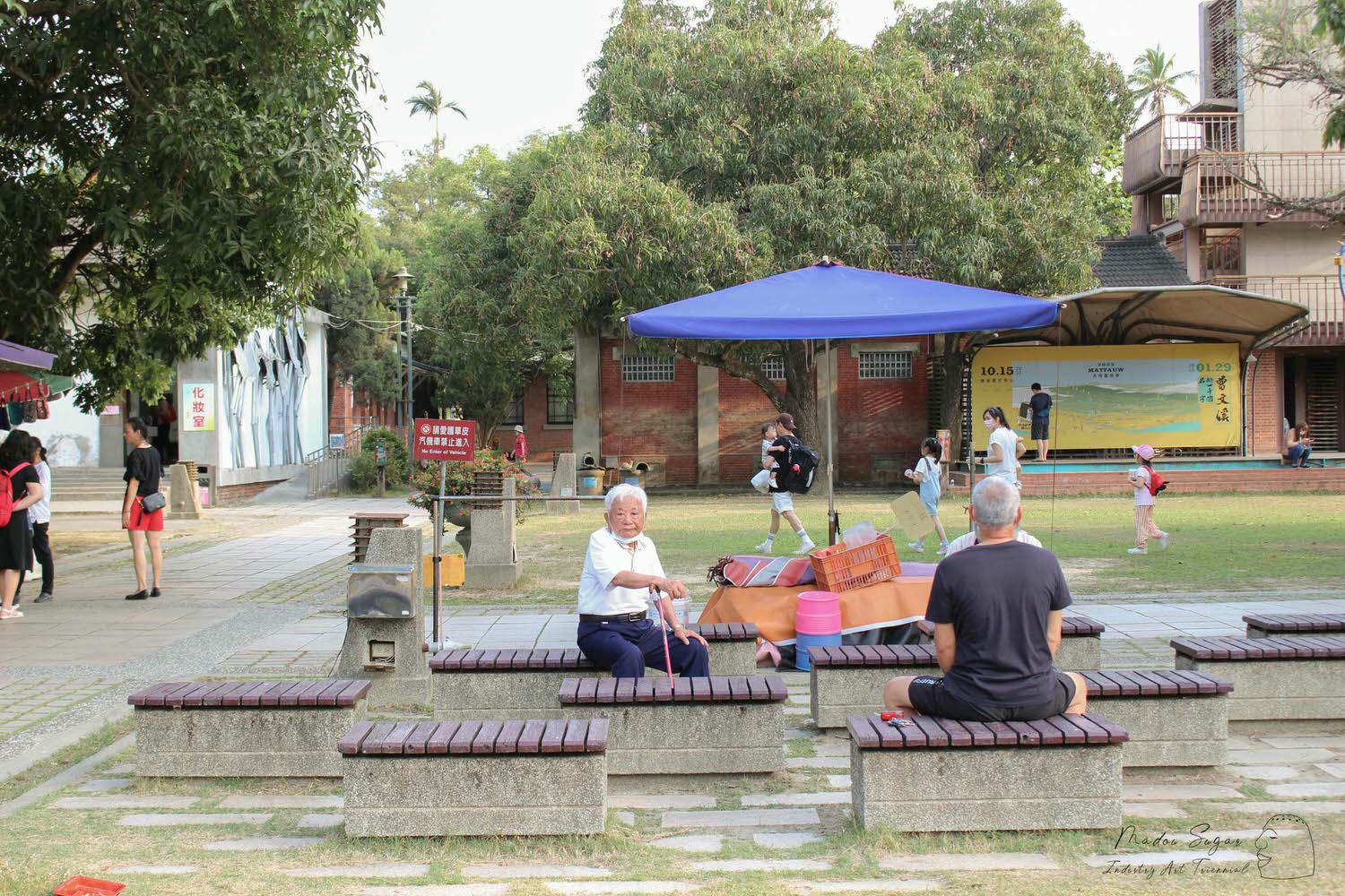 台南麻豆景點|總爺藝文中心,大草原奔跑野餐,薩圖爾咖啡廳|免門票 - 第11張圖