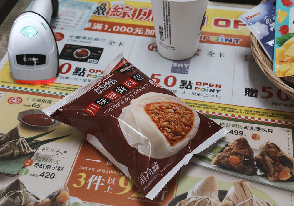 台南官田景點|國立臺南藝術大學,彷彿置身江南水鄉,百年古橋、流水蓮花池 - 第21張圖