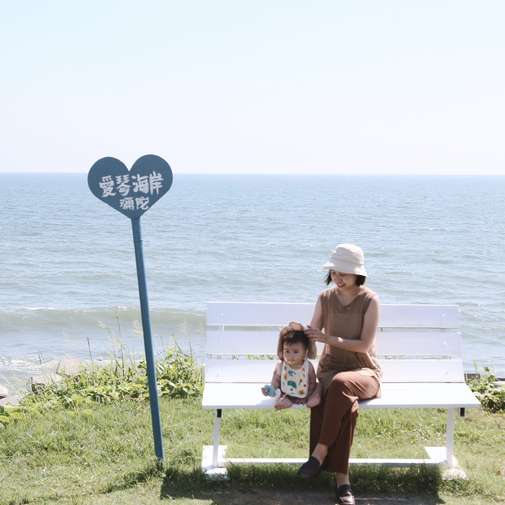 高雄彌陀景點|愛琴海岸海景渡假農場,看海放空海景咖啡廳不用到墾丁|內附菜單 - 第25張圖