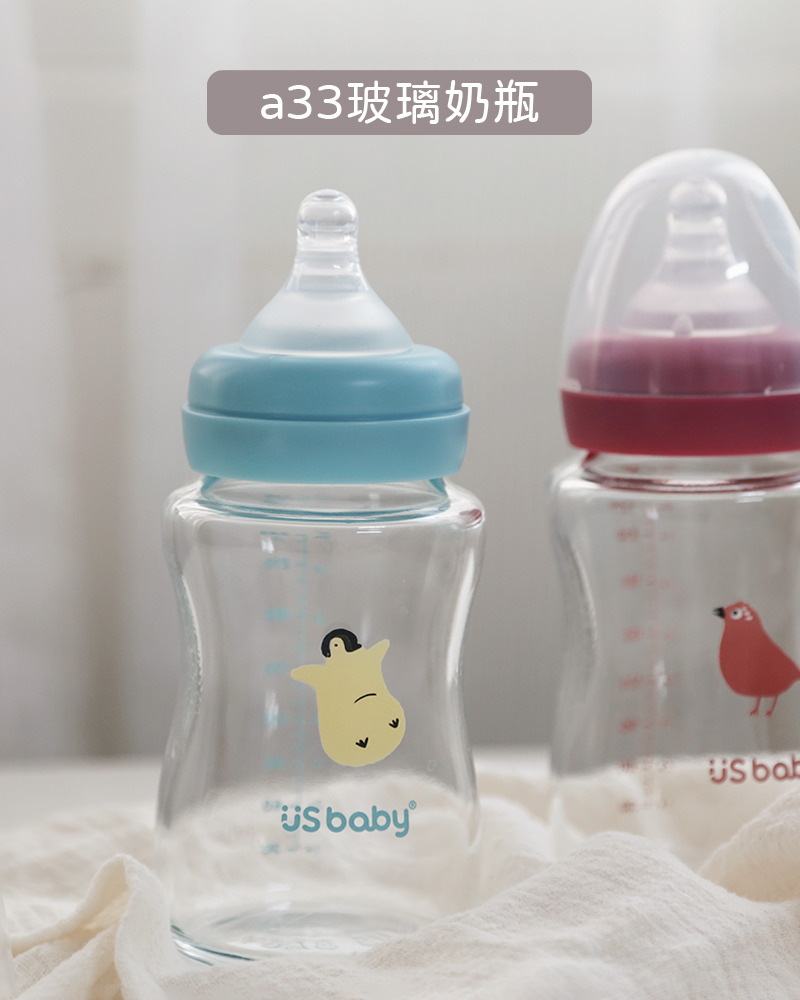 蒸氣奶瓶消毒鍋推薦|US baby優生一機五功能,是爸媽育兒的得力助手|還有外出必備攜帶型奶嘴消毒器 - 第26張圖