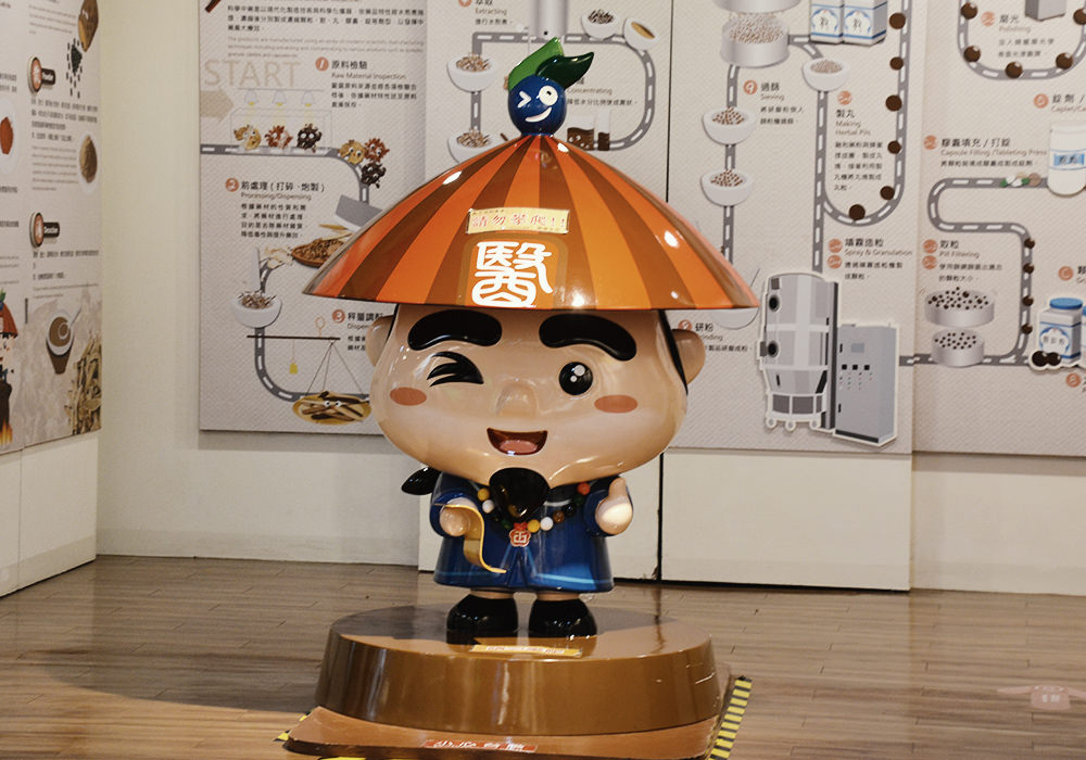 台南官田景點|天一中藥生活化園區,仿古中藥房一秒穿越時空,藥膳茶葉蛋必吃 - 第9張圖