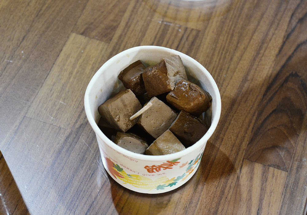 台南官田景點|天一中藥生活化園區,仿古中藥房一秒穿越時空,藥膳茶葉蛋必吃 - 第5張圖
