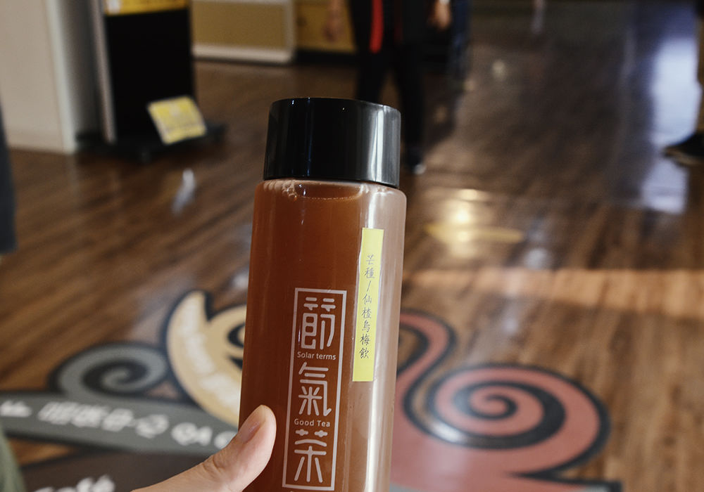 台南官田景點|天一中藥生活化園區,仿古中藥房一秒穿越時空,藥膳茶葉蛋必吃 - 第6張圖