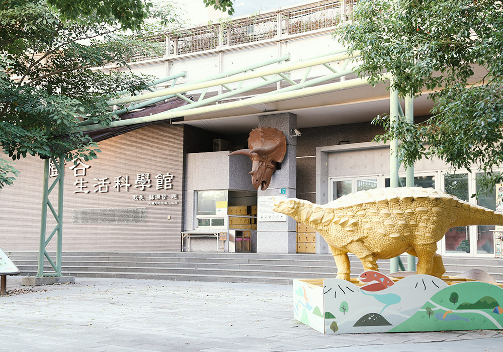台南新市景點|樹谷農場,餵小動物、騎馬,小孩最愛的恐龍主題景點,銅板價入園 - 第3張圖
