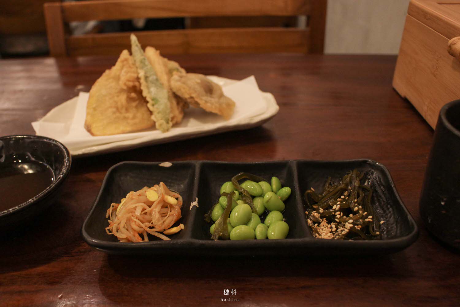 台北松山美食|穗科HOSHINA,就算一個人旅行,也要好好吃一頓飯。 - 第3張圖