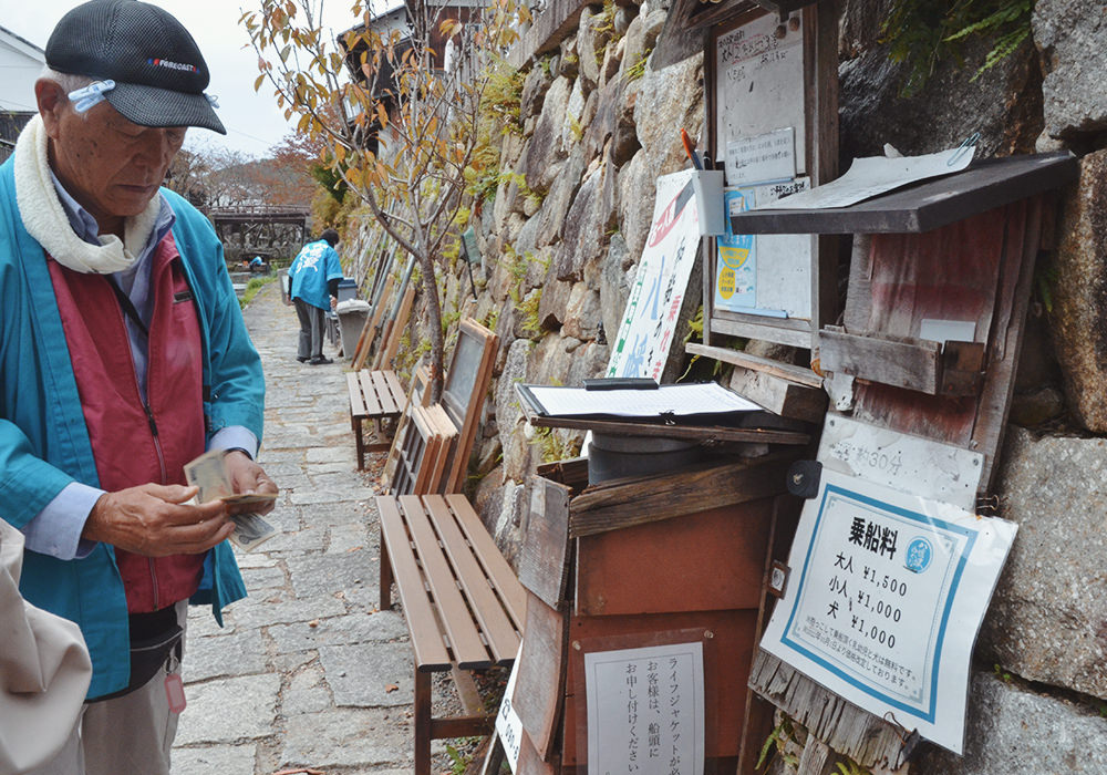 日本滋賀景點|八幡堀めぐり遊船欣賞湖中紅楓,近江八幡交通、景點與必買伴手禮推薦|近江八幡一日散策 - 第14張圖