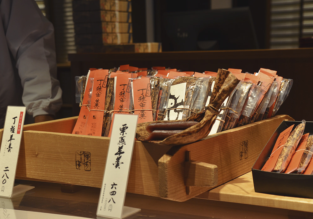 日本滋賀景點|八幡堀めぐり遊船欣賞湖中紅楓,近江八幡交通、景點與必買伴手禮推薦|近江八幡一日散策 - 第49張圖