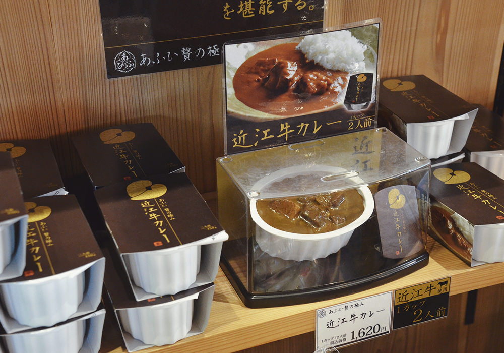 日本滋賀景點|八幡堀めぐり遊船欣賞湖中紅楓,近江八幡交通、景點與必買伴手禮推薦|近江八幡一日散策 - 第54張圖
