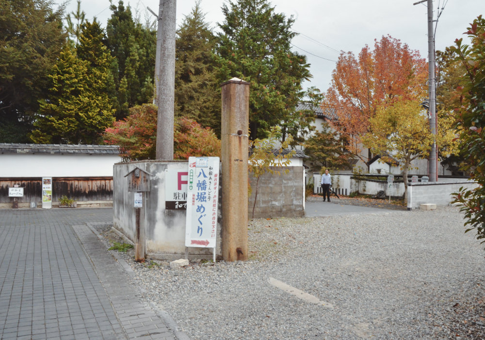 日本滋賀景點|八幡堀めぐり遊船欣賞湖中紅楓,近江八幡交通、景點與必買伴手禮推薦|近江八幡一日散策 - 第13張圖