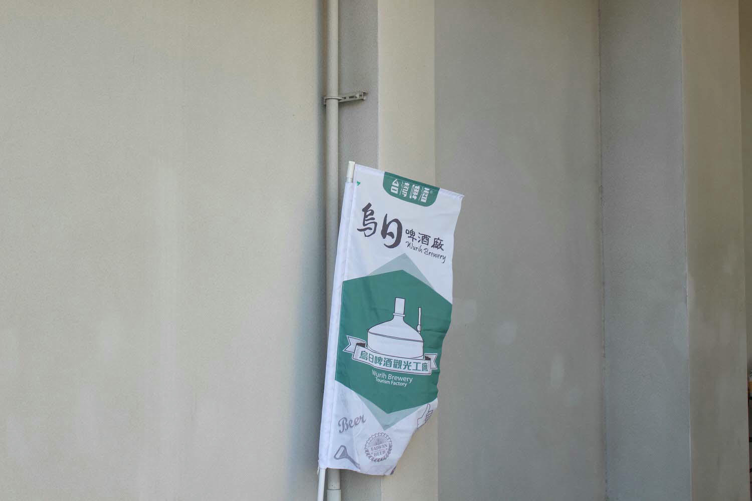 毒瘤漢堡|不定時出沒,夠幸運才吃得到!激推老王辣肉醬堡! - 第10張圖