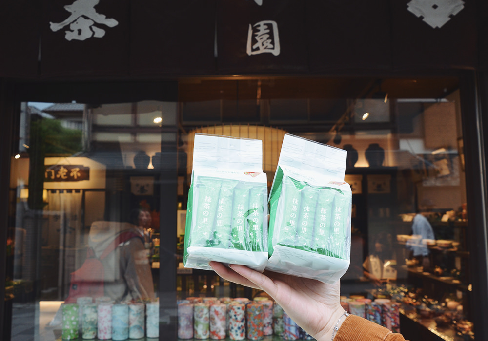 京都景點|宇治一日散策,走訪抹茶故鄉,世界文化遺產平等院,乘坐宇治川觀光遊船|宇治散步路線 - 第12張圖