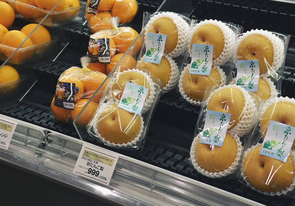 日本京都飯店|MATERIAL Fuchomae府庁前,無印良品備品,每人千元平價飯店,三人房型,鄰近丸太町站 - 第23張圖