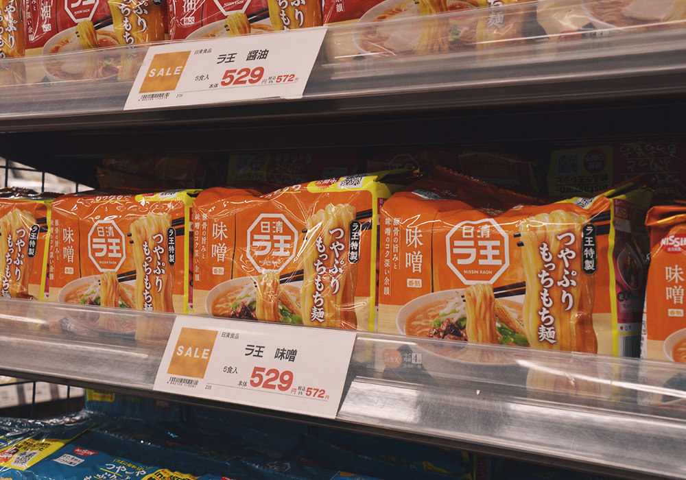 日本京都飯店|MATERIAL Fuchomae府庁前,無印良品備品,每人千元平價飯店,三人房型,鄰近丸太町站 - 第24張圖