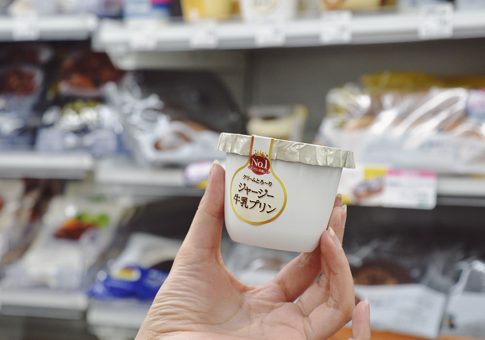 日本京都飯店|MATERIAL Fuchomae府庁前,無印良品備品,每人千元平價飯店,三人房型,鄰近丸太町站 - 第16張圖