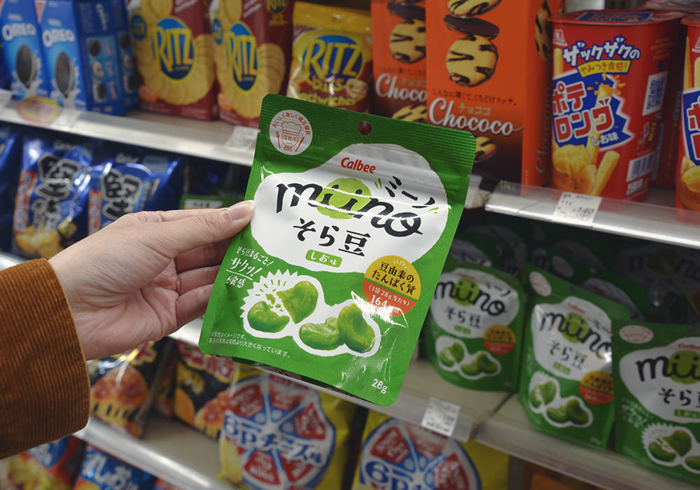 日本京都飯店|MATERIAL Fuchomae府庁前,無印良品備品,每人千元平價飯店,三人房型,鄰近丸太町站 - 第17張圖