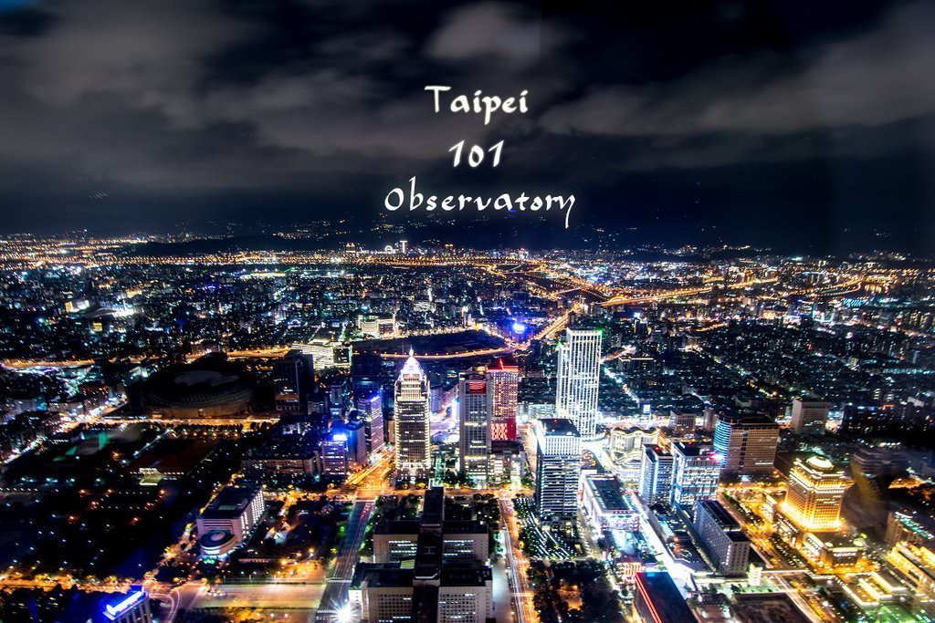 台北信義 臺北101觀景台 天啊 我竟然在101看夜景 台北景點 姊妹旅行sister Travel