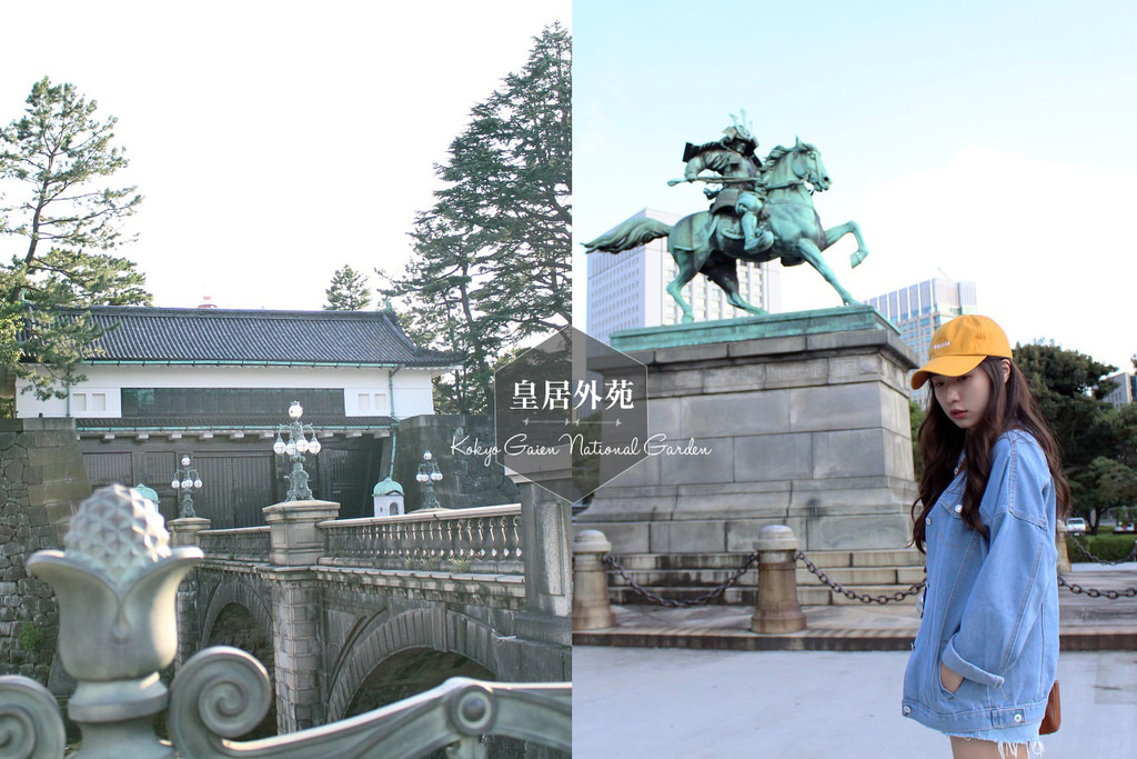 日本東京 皇居外苑 一探天皇的神秘住所 日本皇室 東京景點 姊妹旅行sister Travel 日本東京 皇居外苑 一探天皇的神秘住所 日本皇室 東京景點 姊妹旅行sister Travel